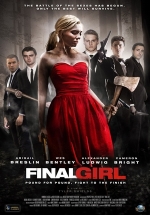Последняя девушка — Final Girl (2015)