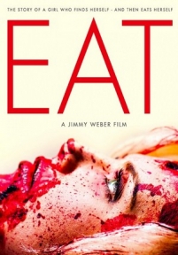 Еда — Eat (2014)