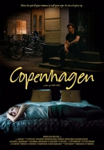 Копенгаген — Copenhagen (2014)
